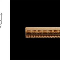 3031 1 11/16″ x 1 1/16″ Wall panel moulding with a 1/4″ x 1/4″ off set base and an egg and dart design and pellet pattern.